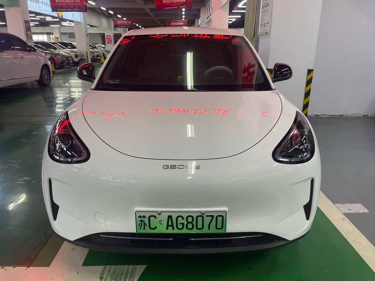 Geely Xingyuan 310, фотография 2