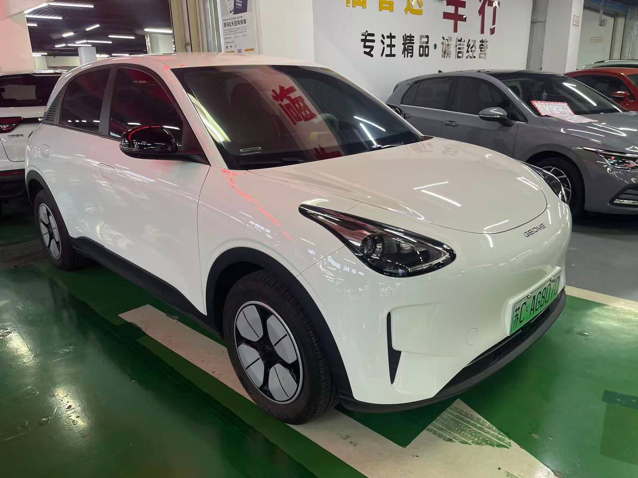 Geely Xingyuan 310, фотография 3