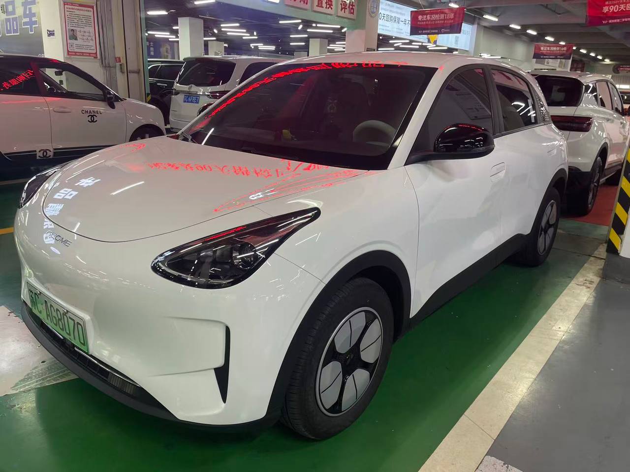 Geely Xingyuan 310 — фото автомобиля