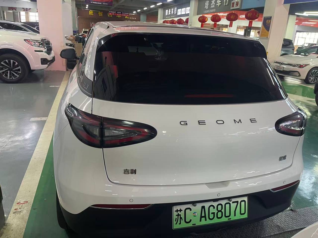 Geely Xingyuan 310, фотография 5